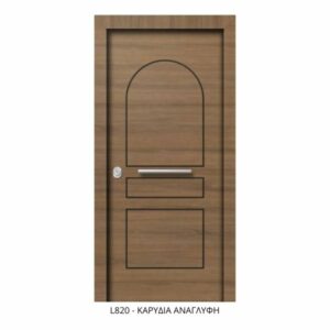 LAMINATE-820-KARYDIA-ANAGLUFI